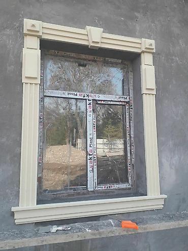 Фасадные работы: Фасадные работы “короед” и декоративная штукатурка под руст с — 49