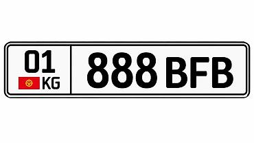 Аксессуарлар жана тюнинг: Продам гос.номер
01KG888BFB
Новый — 2