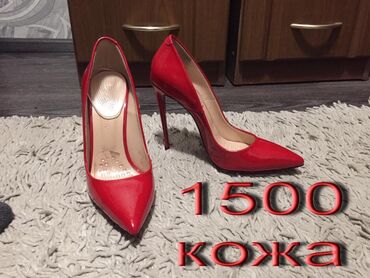 108 объявлений | lalafo.kg: Распродажа обуви 38-39 размер. некоторые модели в отличном состоянии