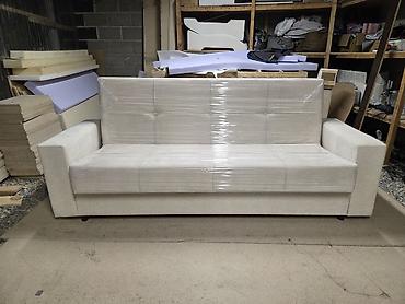 Раскладные диваны: Раскладной диван, Новый — 20