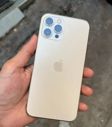 en ucuz mac pro: IPhone 12 Pro Max, 256 ГБ, Золотой, Face ID