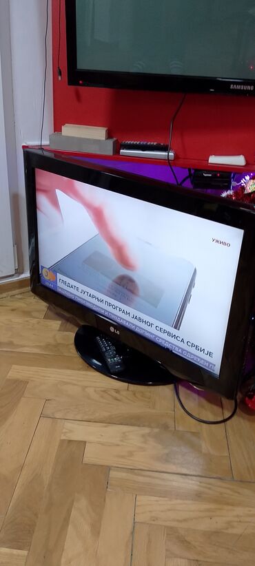 Televizori: TV lcd LG 32 inča ili 82 dijagonala ekrana sa daljinskim upravljačem — 3
