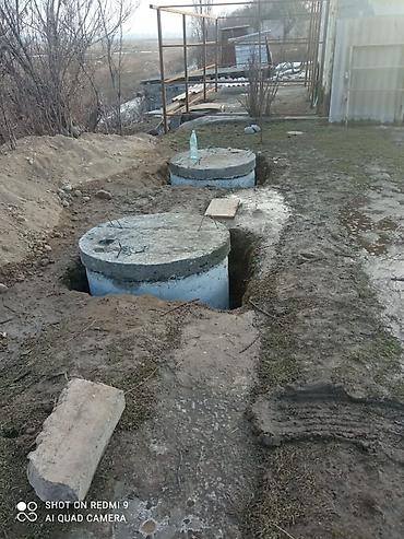 Канализационные работы: Септик дарат канага ямаа казабыз бишкек сокулук кара балта капаем яму — 20