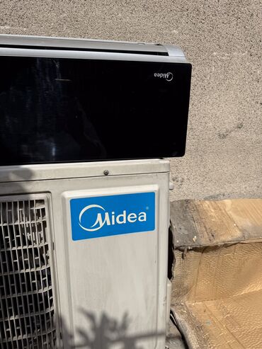 морозильник кант: Кондиционер Midea Классикалык