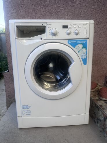 ветродуй пушка: Стиральная машина Indesit, Б/у, Автомат, До 5 кг, Компактная