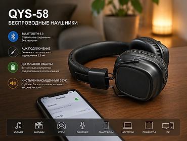 core 2: 🎧QYS-58 Marshall — беспроводные наушники Bluetooth, хороший аналог — 1