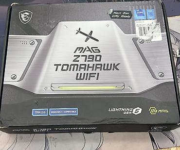ddr4 ecc: Материнская плата для ПК, Б/у, MSI, LGA1700, ATX — 4