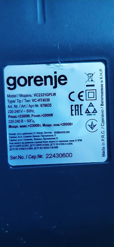 drobilica za sudoperu: Usisivac gorenje fali kesa i nosac kese. Postoji video zapis na kom se — 2