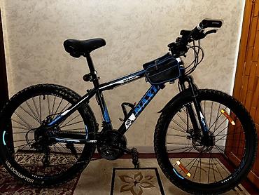 670: Горный велосипед NAXIA MTB 670 - Колеса 26" с широкими покрышками WTB — 1