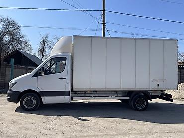 x class: Легкий грузовик, Mercedes-Benz, Стандарт, 3 т, Б/у — 8