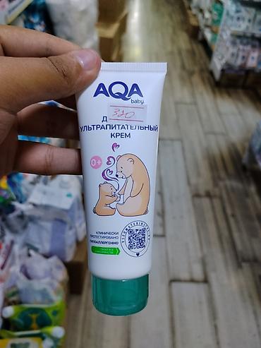 нания: AQA baby Ультрапитательный крем для детей с рождения (0+) - — 1