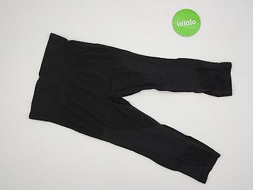 lidl getry termiczne: Crivit, Legginsy Sportowe damskie, rozmiar M — 3