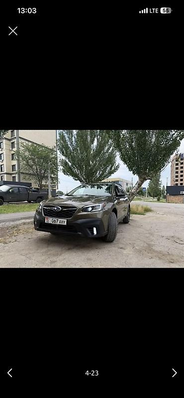 Subaru: Subaru Outback: 2021 г., 2.4 л, Вариатор, Бензин, Универсал — 2