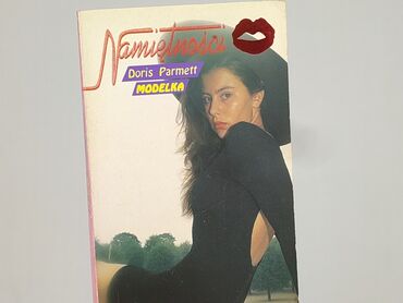 Book, genre - Novel, condition - Very good