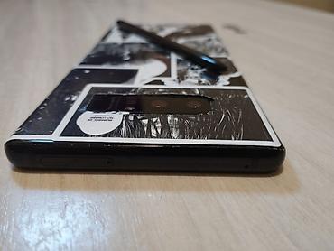 Samsung: Samsung Galaxy Note 8 — 6