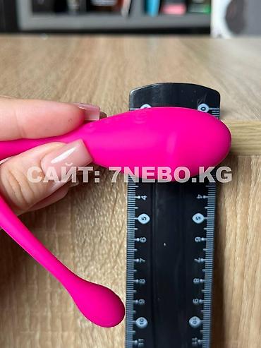 Товары для взрослых: Виброяичко с управлением через смартфон : беспроводная стимуляция для — 12