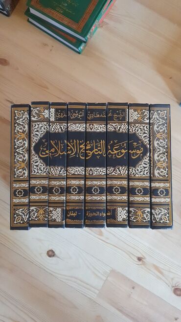 Dini kitablar: Kitablar satılır ucuz — 5