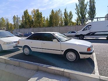 audi 80 1 8: Audi 80: 1992 г., 2 л, Механика, Бензин, Седан — 2