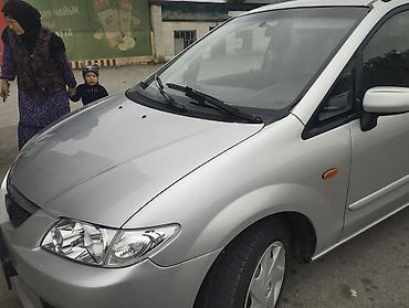 Mazda PREMACY: 2003 г., Минивэн