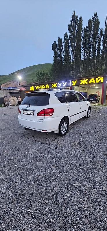 coroll: Toyota Avensis Verso: 2001 г., 2 л, Механика, Бензин, Минивэн — 2