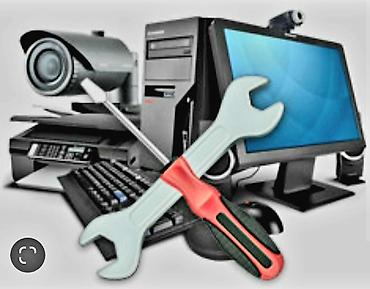 Ремонт ноутбуков, компьютеров: Ремонт компьютеров ноутбуков. Качество +гарантия Здравствуйте — 10