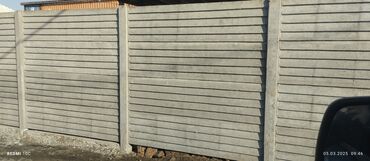 Заборы и ограждения: Заборы и ограждения, Гарантия — 8