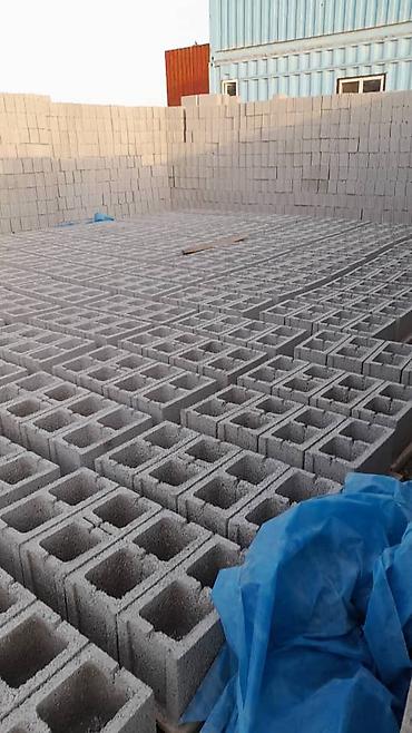 Пескоблок: Шлакоблоки/пустотелые бетонные блоки для стен и перегородок. - Тип — 8