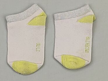 skarpety długie białe: Socks, condition - Fair