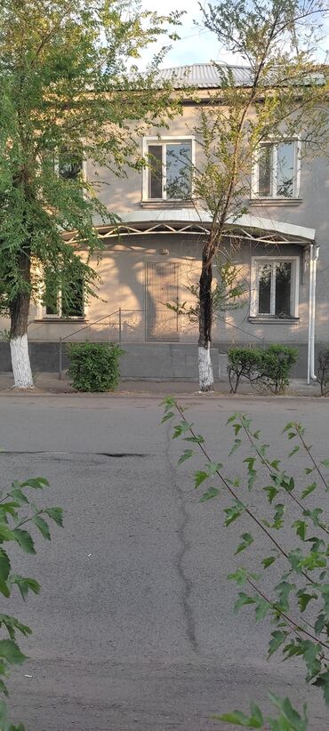 дома в селе ленинское: Сдаю Офис, 50 м², В жилом комплексе, С отдельным входом, С отдельным сан узлом