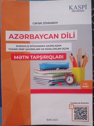 natiq vahidov mətn kitabı: Azərbaycan dili mətn tapşırıqları Kaspi kursları tərəfindən nəşr