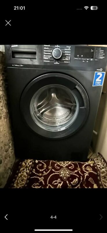 стиральная машина самсунг эко бабл 7 кг: Стиральная машина Beko, Б/у, Автомат, До 7 кг, Ультра узкая