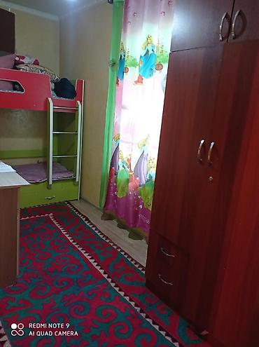 мозаика пол: 🏡 Продаётся дом барачного типа в Бишкеке! 📍 Свердловский район ✨ — 5