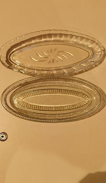 Миски: Листаем карусель!!!2 )Винтажная ваза, высота 16см - 300 сом. Цветное — 7
