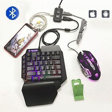 rog ally z1: Игровой комплект для мобильных игр 4‑в‑1 Состав набора: - Одноручная — 1