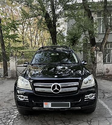 mercedes ml: Mercedes-Benz GL-Class: 2007 г., 5.5 л, Автомат, Бензин, Внедорожник — 4