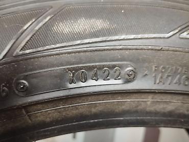 İşlənmiş Şin Dunlop 295 / 40 / R 21 lalafo.az -da İşlənmiş Şin Dunlop 295 / 40 / R 21