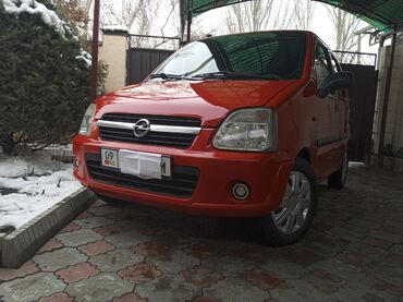 Daihatsu: Daihatsu Cuore: 2004 г., Механика, Бензин — 3