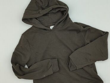 zara zielona bluza: Sinsay, Кофта з каптуром жіноча, розмір S