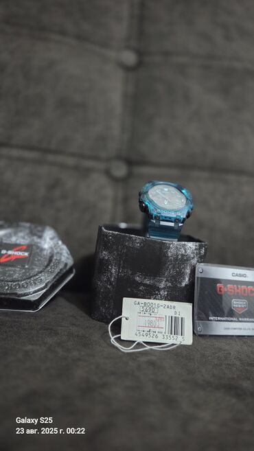 авиационные часы: Продаю свои casio g-shock GA-B001G-2 ADR. совсем как новые