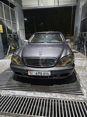 mersedes e class: Mercedes-Benz S-Class: 2000 г., Автомат, Бензин, Седан — 4