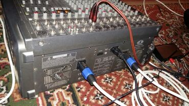 Другие музыкальные инструменты: 0555/55/20/44 0700/00/96/99 Тойлорго кызмат кылабыз! Организация — 2