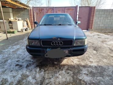 Audi: Audi 90: 1992 г., 2 л, Механика, Бензин, Седан