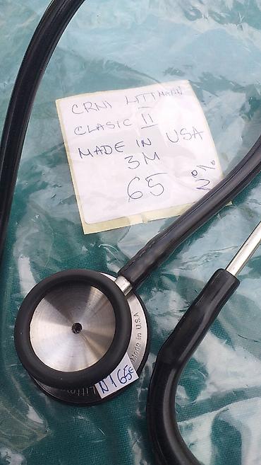 Ostali medicinski proizvodi: Littmann stetoskop Više komada različitih sa različitim cenama- ima na — 3