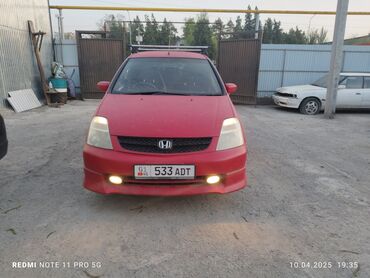 хонда сивик леви руль автамат хежибек серебристый: Honda Stream: 2003 г., 1.7 л, Автоматтык, Газ, Вэн/Минивэн