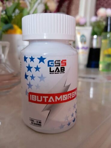 Спортивное питание: Ибутаморен Ibutamoren mk- 677 новая упаковка вскрыта но ни одной не