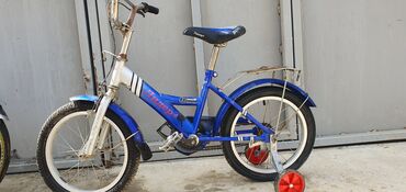 велосипед с корзинкой: Б/у Городской велосипед Самовывоз, Платная доставка