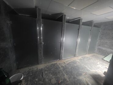 tek kravat ucuz: Непрозрачная перегородка, Раздвижная