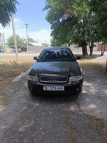 golf 1 1987: Audi A4: 1999 г., 1.8 л, Механика, Бензин, Седан — 2