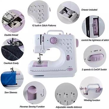 швейные машины ош: Швейная машина Sew — 3