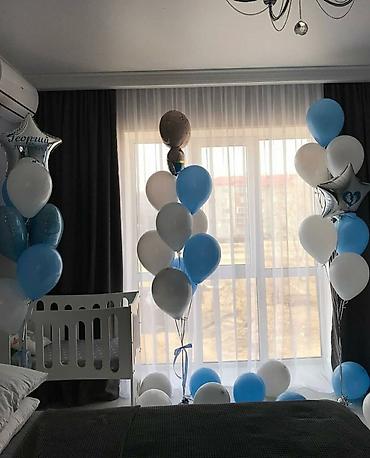 Воздушные шары и принадлежности: Гелевые шары Выписка из роддома День рождения, Юбилей У нас есть — 23